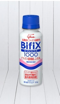 bifix.jpg